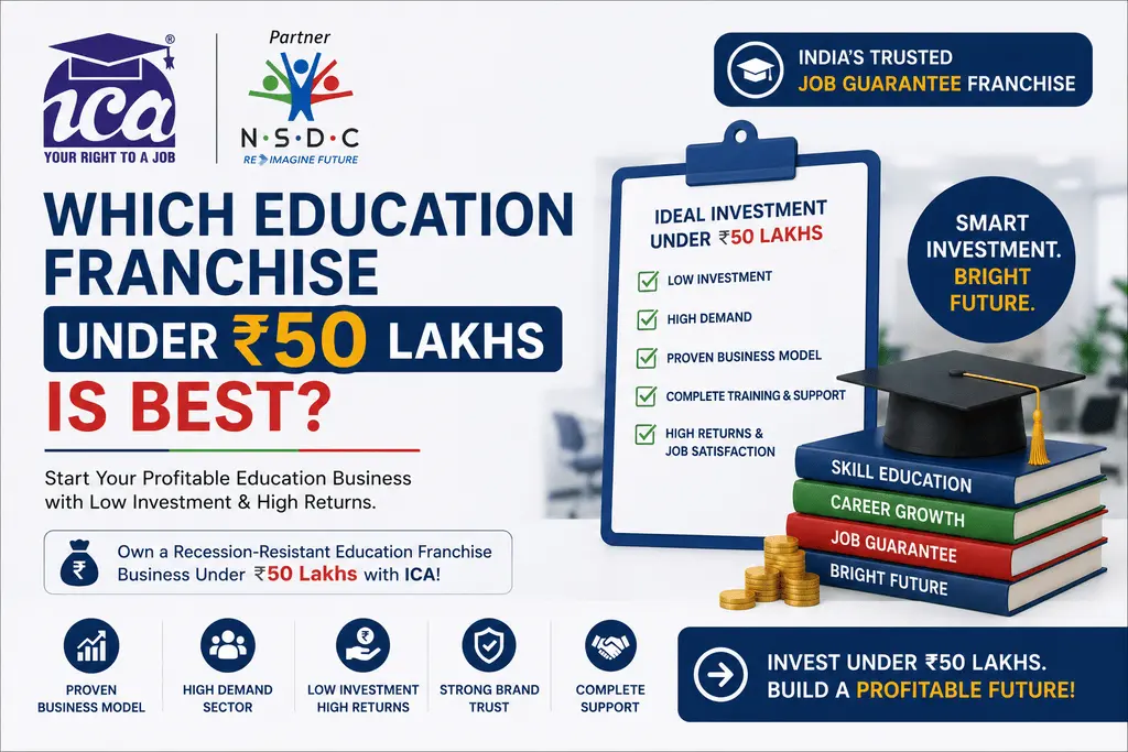 Which education franchise under 50 lakhs is best